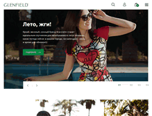 Tablet Screenshot of glenfield.ru